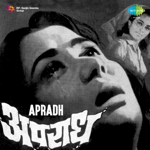 Apradh