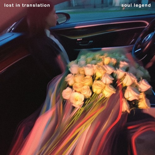 Lost in Translation
