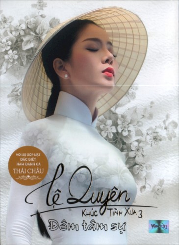 Đêm tâm sự