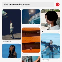 Pinterest Luv