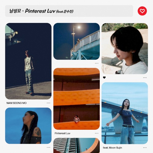 Pinterest Luv