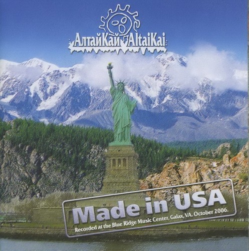 Made in USA
