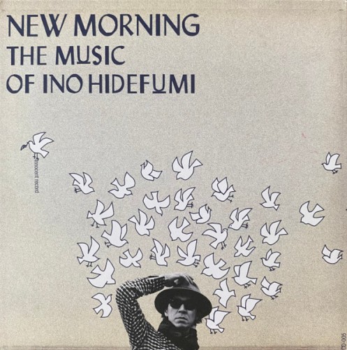 New Morning