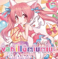 vanillamiumiu