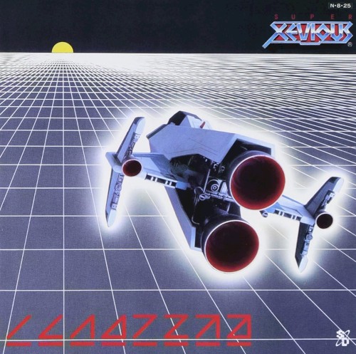 Super Xevious