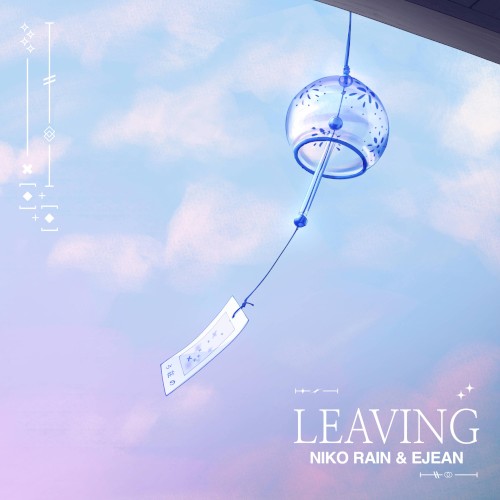 Leaving