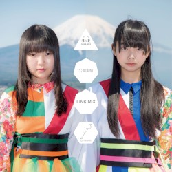公開実験《LINK MIX》
