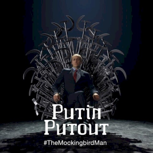 Putin, Putout