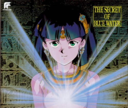 Fushigi no Umi no Nadia Forever NADIA