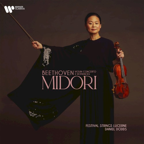 Violin Concerto / 2 Romances