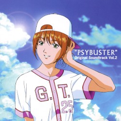 魔装機神サイバスター オリジナルサウンドトラック Vol.2