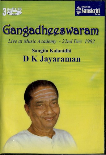 Gangadheeswaram - Live At Music Academy - 22nd Dec 1982