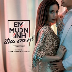 Em Muốn Anh Đưa Em Về