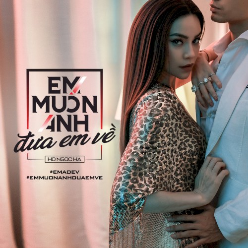 Em Muốn Anh Đưa Em Về