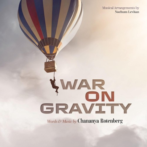 War On Gravity