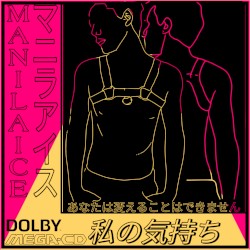 あなたは変えることはできません