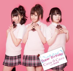 Super Birthday