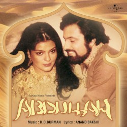 Abdullah