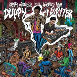 Duppy Writer