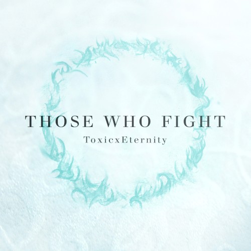 Those Who Fight (From FINAL FANTASY VII) (Metal remix)