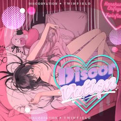 Discorvation