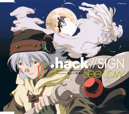 Obsession / Gentle Dawn