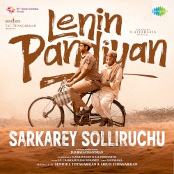 Sarkarey Solliruchu