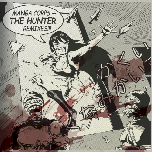 The Hunter Remixes