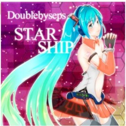 STAR SHIP