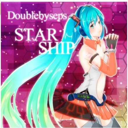 STAR SHIP