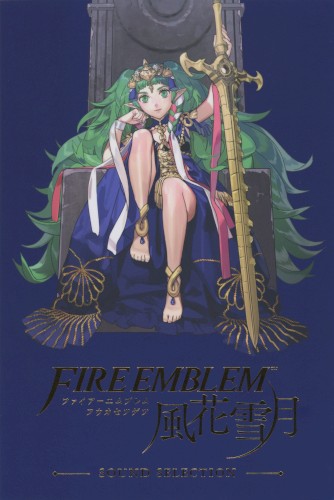 Fire Emblem: Three Houses Sound Selection