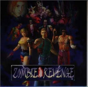 Zombie Revenge