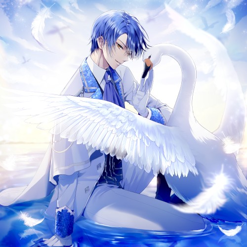 Swan Song