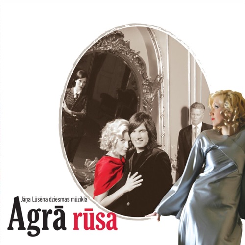 Agrā rūsa