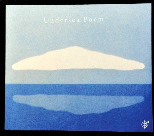 Undersea Poem
