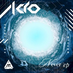 Never EP
