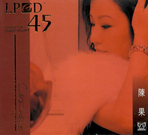LPCD 45