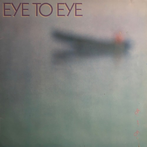 Eye to Eye