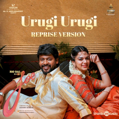 Urugi Urugi - Reprise (From "Joe")