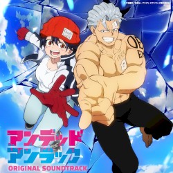 Undead Unluck Original Sound Track Vol.1