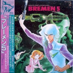 Bremen 5