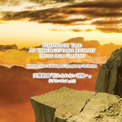 Symphonic Tale: An Unforgettable Journey (Music from Grandia)