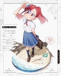 瑠璃の宝石 4 特典CD