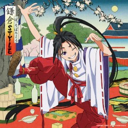 鎌倉STYLE