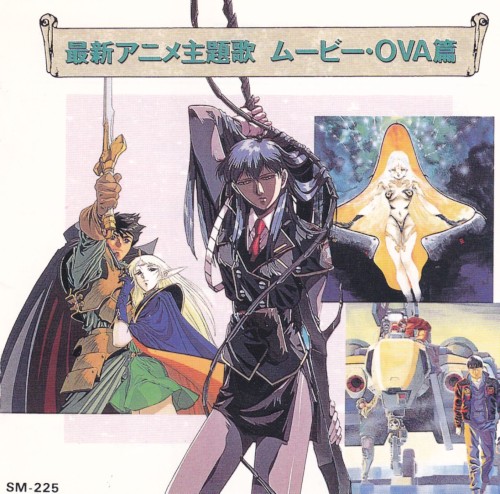 最新アニメ主題歌ムービー·OVA編