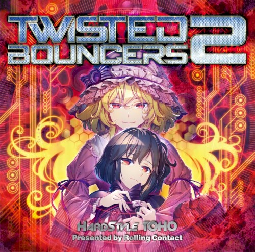 Twisted Bouncers 2