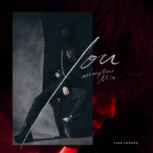 YOU (all my time mix)