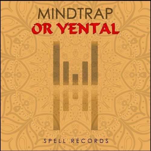 Or Yental