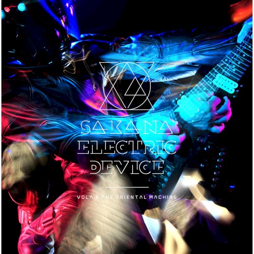 SA-KA-NA ELECTRIC DEVICE