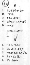 Munaye